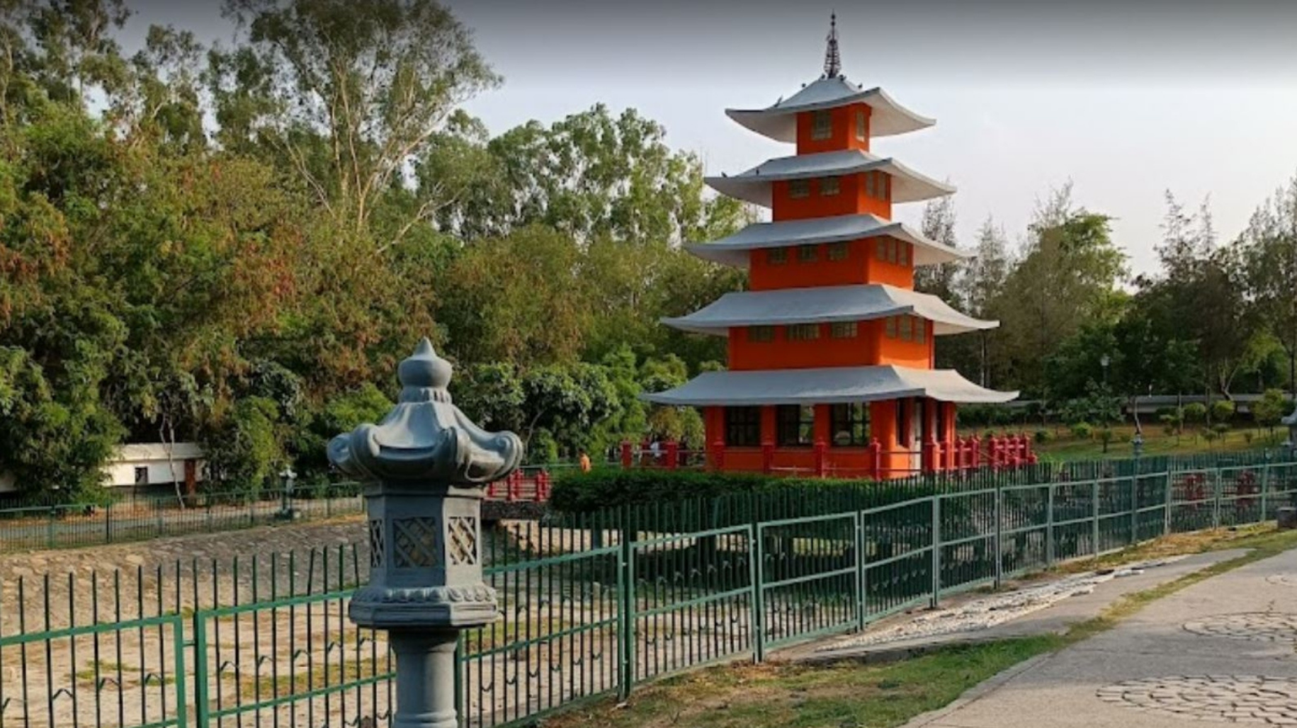Japanese Garden